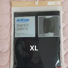 user_9966e1a6様 リクエスト 2点 まとめ商品