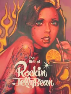 ロッキンジェリービーン画集(2014年発売)の初回限定特典　特大ポスター２種 ロッキンジェリービーン画集(2014年発売)の初回限定特典 特大
