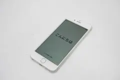 iPhone 6 Silver iPhone 6 スマホ本体 シルバー 動作品