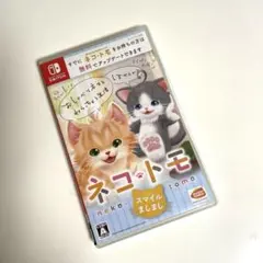 Nintendo Switch ネコ・トモ スマイルましまし