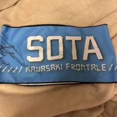 横浜FC 三浦知良 50YEARS記念 MEMORIAL タオルマフラー 横浜FC 三浦知良 50YEARS記念 MEMORIAL タオルマフラー 横浜FC