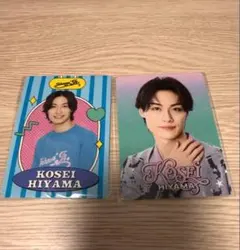 2025年最新】檜山光成 プロフィールカードの人気アイテム - メルカリ