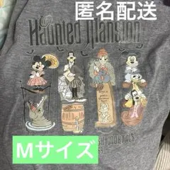 Haunted Mansion Tシャツ Mサイズ　グレー
