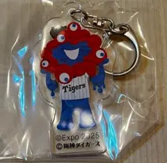阪神タイガース ミャクミャク　アクリルキーホルダー　万博　赤　模様