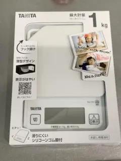 Item thumbnail for item 969a62bd-d6f9-41ac-8a98-3503f771a267