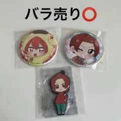 いれいす　りうら　（缶バッジ、ガチャガチャキーホルダー）