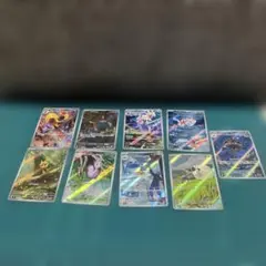 く*う様 ポケモンカードゲーム AR SR まとめ売り | Mercari