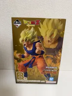 未開封 一番くじ ドラゴンボール BATTLEOF SAIYAN B賞