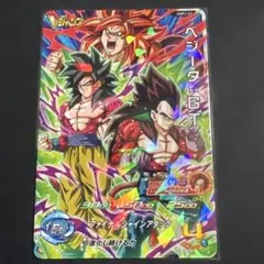 Item thumbnail for item a21e4fef-1bc0-4cd8-9502-6ceefd7dbf3b