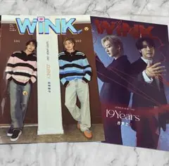superjunior D&E アルバム　雑誌　まとめ売り superjunior D&E アルバム 雑誌 まとめ売り superjunior D&E