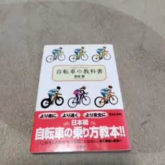 Mt.sun様 リクエスト 2点 まとめ商品