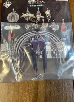 進撃の巨人 つながるアクリルチャーム - メルカリ