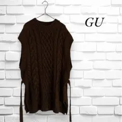 ジーユー　ケーブルニット　ベスト　ノースリーブ　F　アクリル　ゆったりa1032