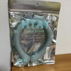 HYAY ice snood Lアイススヌード ネッククーラーのサムネイル