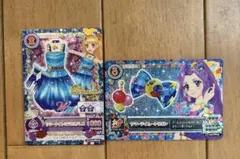 アイカツカード 2枚セット