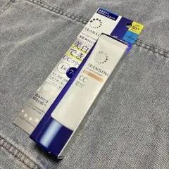 トランシーノ 薬用トーンアップCCクリーム マルチベージュのサムネイル