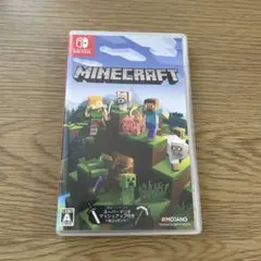 マイクラフト switch ソフト