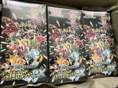 シャイニートレジャーex 3BOX　新品未開封 シュリンク付き　ポケセン産