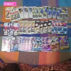 ポケモンカード ポケカ 汎用カード F まとめ売り 220枚以上