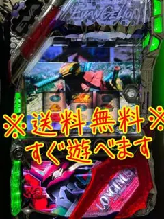 2025年最新】パチスロ機 希望の槍の人気アイテム - メルカリ