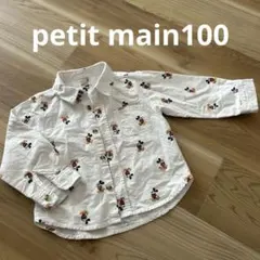 petit main Disney ミッキー・ミニー刺繍 長袖シャツ 100cm