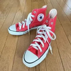 CONVERSE コンバース　ALL STAR HI レッド　24cm