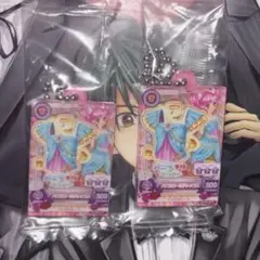 アイカツ プリパラ だれでもアクリルチャーム ガチャ 天羽まどか　セット