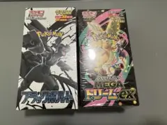 ブラックボルトデラックス メガドリームEX 2BOXセット　シュリ付未開封