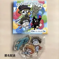 M*☆様 TOP4 東京ドーム 全員 アクキースタンドコレクション - メルカリ