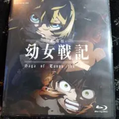 Item thumbnail for item df97622d-b1d3-490c-a64d-4e735ba59f6e