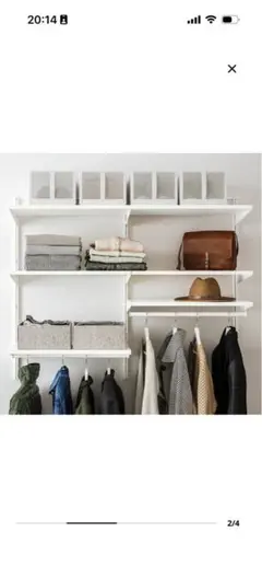 美品✨】IKEA ホーヴェルード HÅVERUD バーテーブル ブラック - メルカリ