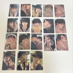 2026年最新】夜画帳 トレカの人気アイテム - メルカリ