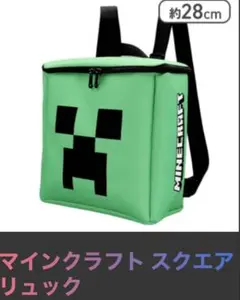 2026年最新】クリーパー リュックの人気アイテム - メルカリ