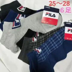 FILA メンズソックス 3足セット 25〜28cm