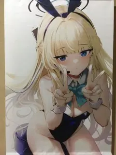 非売品】スイセイギンカ 相馬いざな B2 サイズ ポスター - メルカリ