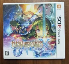 世界樹の迷宮X ニンテンドー3DS ソフト Amazon | 世界樹の迷宮X (クロス) 【先着購入特典】DLC「新たな冒険者