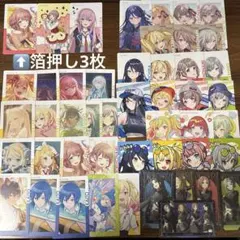 精霊幻想記 コースター 22枚セット - メルカリ