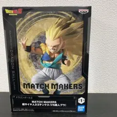 Item thumbnail for item 76168551-fd0c-42e5-bff3-f5750189c334