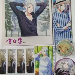 A3! 雪白東 ９点セット 缶バ チャーム 色紙 カード ステッカー