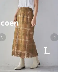 coen ペンシル フリンジ チェック ツイードスカート L