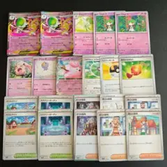 サーナイトex ssr +メガサーナイトex デッキパーツ