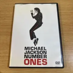 2026年最新】cd michael jackson number onesの人気アイテム - メルカリ