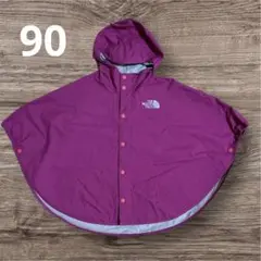 THE NORTH FACE【90cm】ピンク ポンチョ レインコート美品