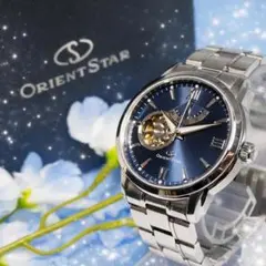 オリエントスター ORIENT パワーリザーブ 自動巻 裏スケ 腕時計 H626