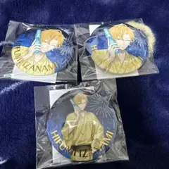 ヒプマイ 伊弉冉一二三 オンラインくじ 缶バッジ セット