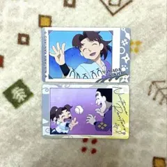 忍たま乱太郎 スナップマイド1 山田利吉 スナマイ1 - メルカリ