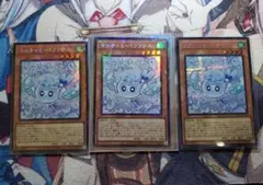 遊戯王、フワロス　コレクターズレア2枚、シークレット1枚