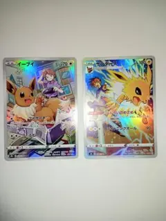 イーブイCHR サンダースCHR　セット ポケモンカード