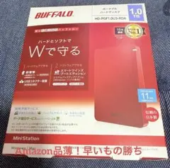 早いもの勝ちバッファローポータブルHDD 1TB レッド HD-PGF - メルカリ