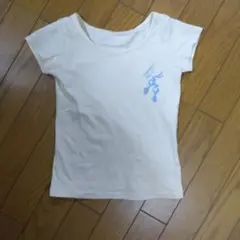 Item thumbnail for item eac2b3bd-ed9a-4cc5-b5f9-f96eebc09b1a